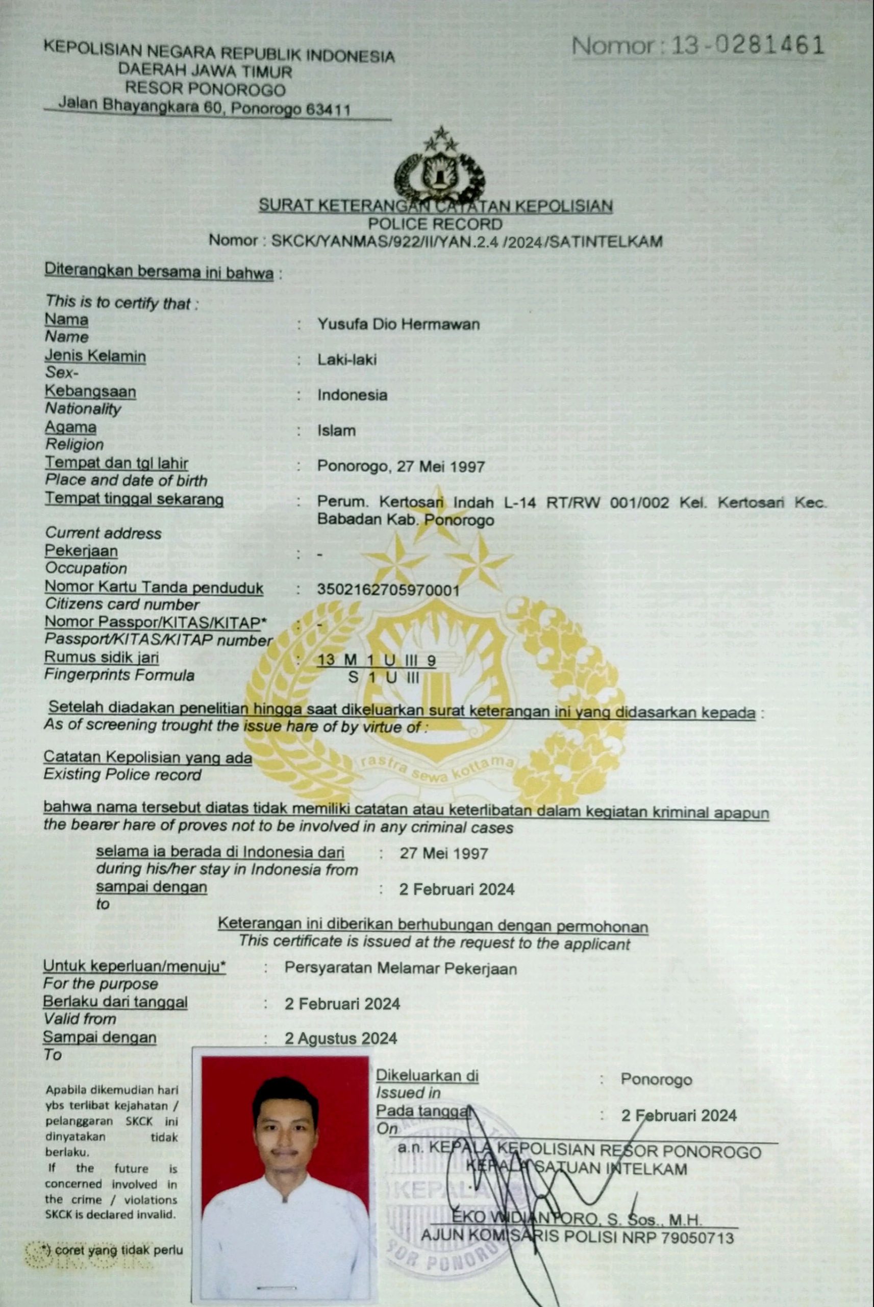 Contoh SKCK Terbaru Contoh SKCK Terbaru