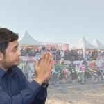 Salinan dari Desain Tanpa Judul_20260125_212908_0000