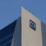 Ilustrasi Gedung BRI
