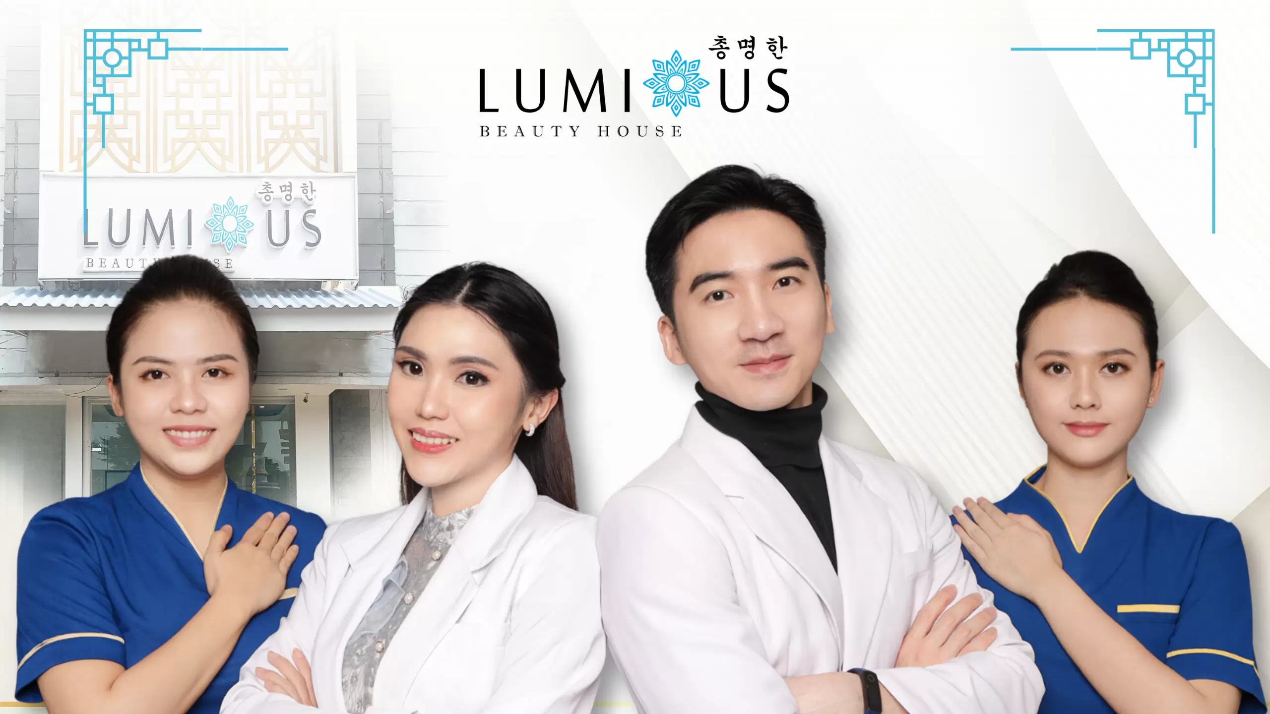 PRESS RELEASE - LINA (1)