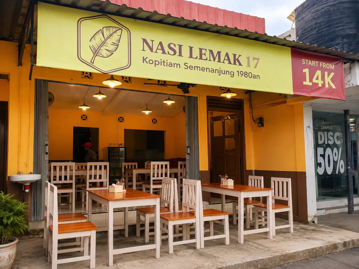 Nasi Lemak 17