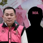 Tersangka PT QSS membeberkan dugaan aliran dana Rp40 miliar kepada mantan anggota Komisi VII DPR RI berinisial MA