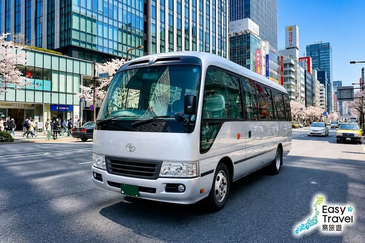 microbus
